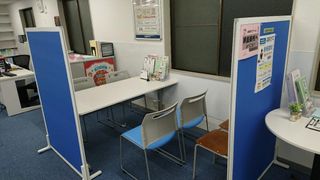 創英ゼミナール 綱島東校12