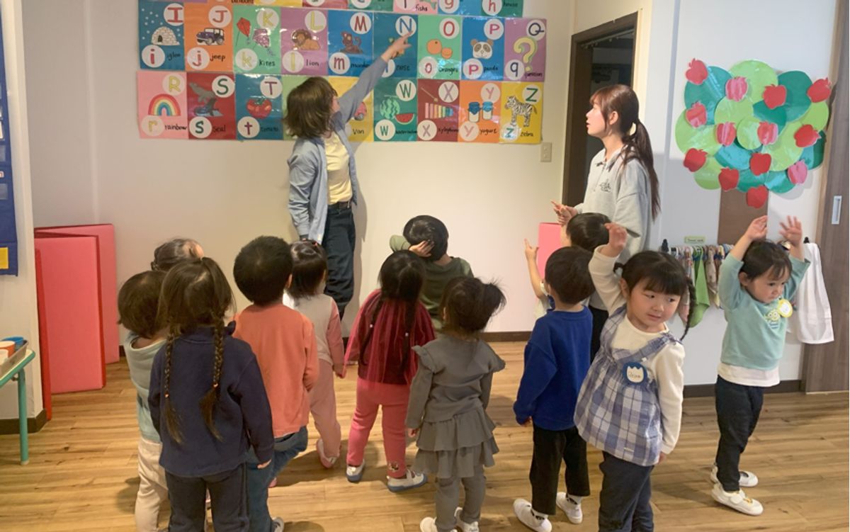 ワイズバグ イングリッシュ7