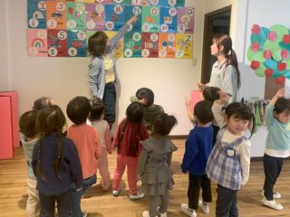 ワイズバグ イングリッシュ7