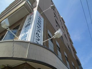 個別教室のアルファ 新琴似教室7