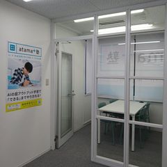 進学個別atama+塾 市川校6