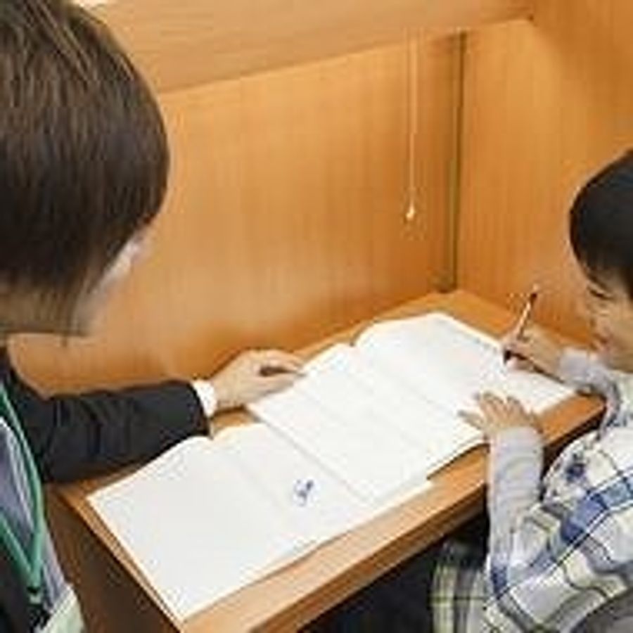 ECCの個別指導塾ベストワン 日吉駅前校3