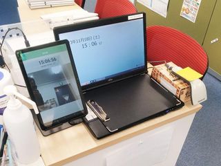 個別指導学院サクシード 教室 3