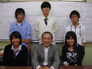 ウエル学院 教室 0