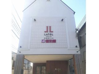 個別館 芦屋打出校2