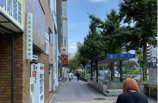 坪田塾【中学生・高校生コース】 教室 2