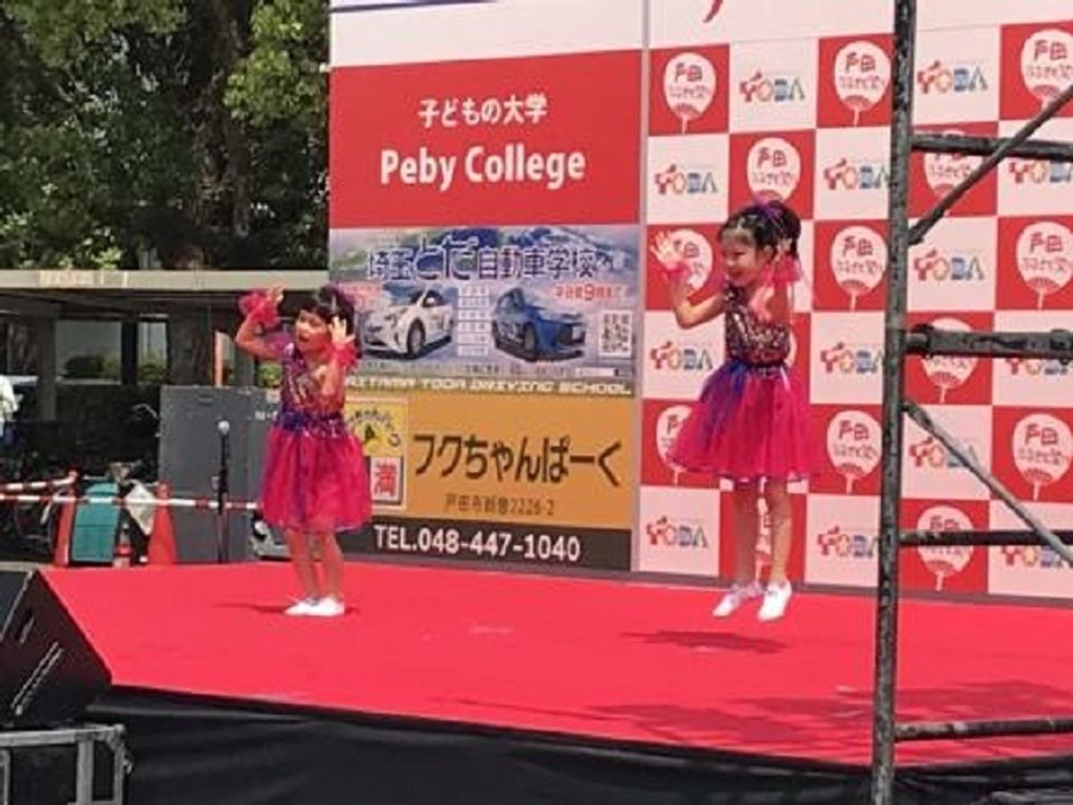 Peby College【ダンス】 板橋キャンパス9