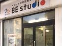 ベネッセの英語教室 BE studio平塚プラザ 教室画像3