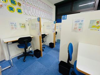 個別指導の明光義塾 石見大田教室7