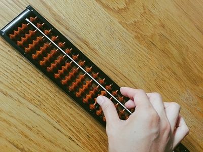 最新版!実際にパパママが選んだ【そろばん教室ランキング2019!】評判・口コミも