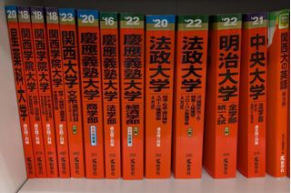武田塾 いわき校7