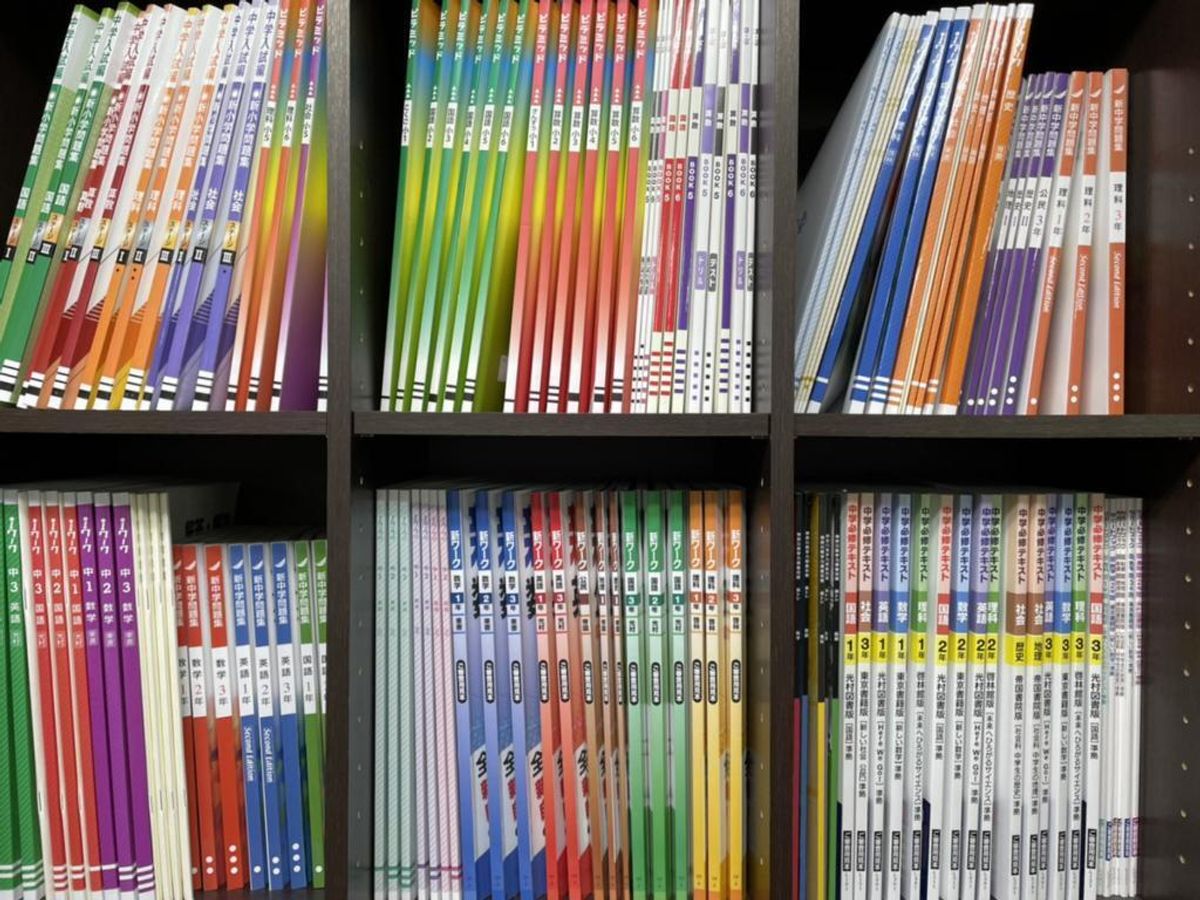 個別指導ｃｕｂｉｃ 西小山校9