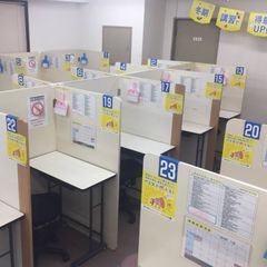 個別指導の明光義塾 大鳥居教室5