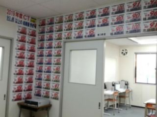 TEP自立学習Believe 御津教室12