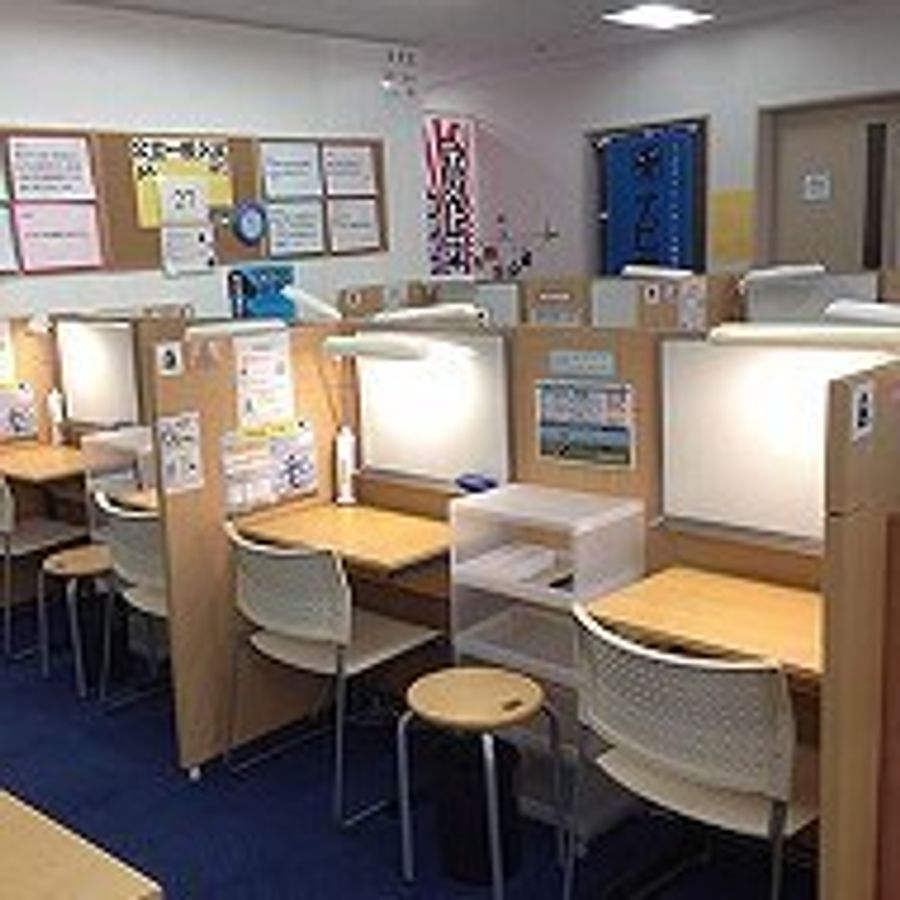 ナビ個別指導学院 五日市校8