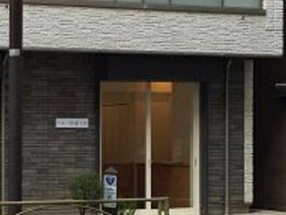 赤門セミナー 教室 4