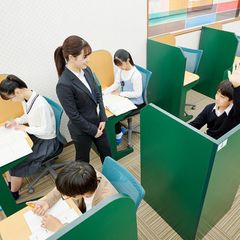 個別指導学院フリーステップ 教室 4