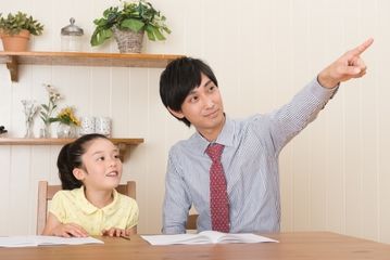 東大家庭教師友の会 付属小・一貫校指導 千葉エリア