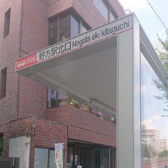 チーム・ファミリア 野方環七校6