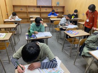 グリフ学童キッズアフタースクール 沼田校