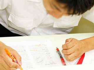 早稲田アイ・スタディ 光の森教室6