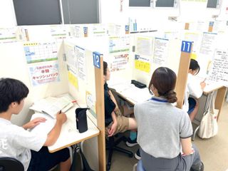 個別指導の明光義塾 教室 4