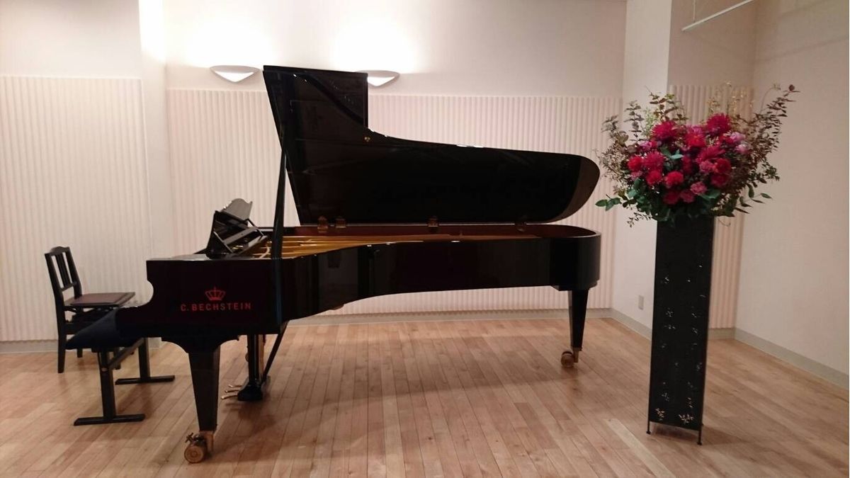 まんまるリズム 恵比寿教室 東京都渋谷区東の子どもリトミック ピアノスクール 子供の習い事の体験申込はコドモブースター