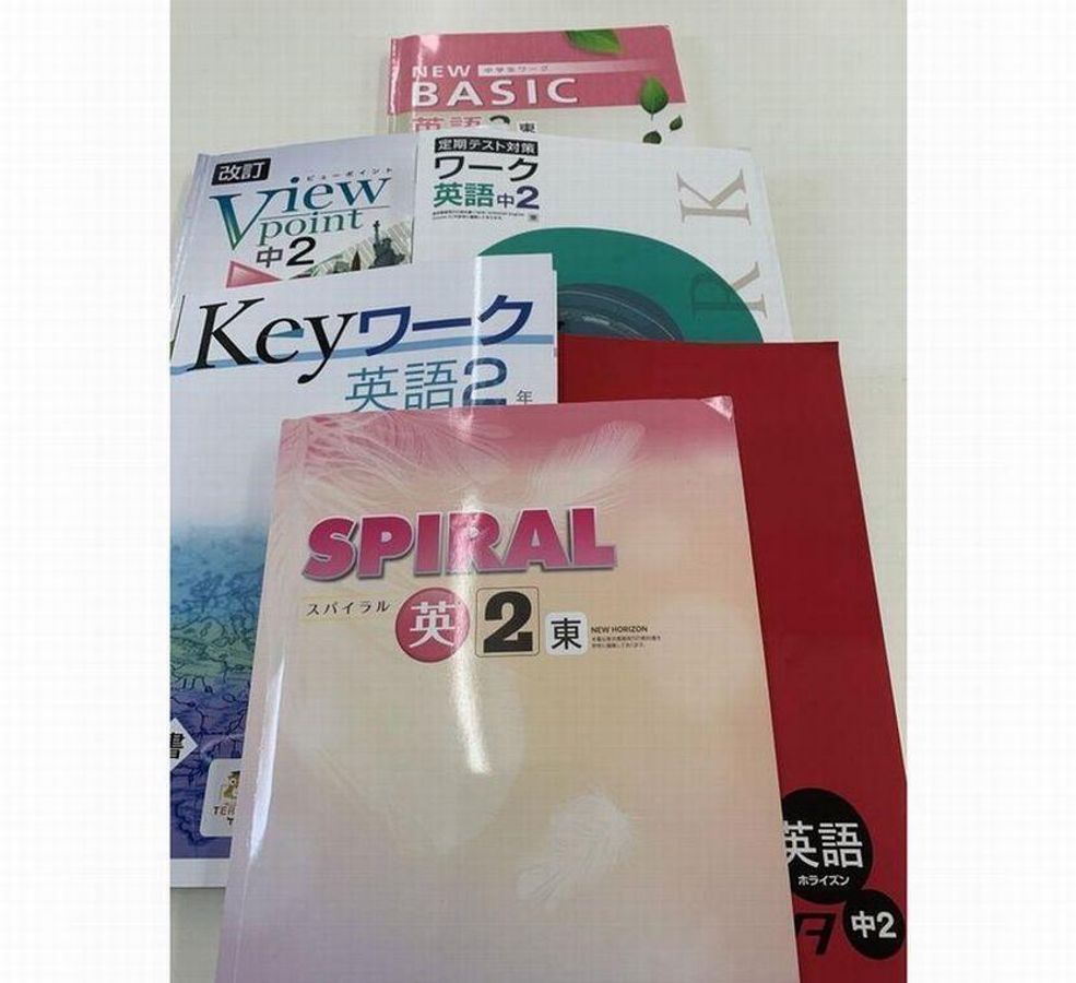 てらこや 上飯田校14