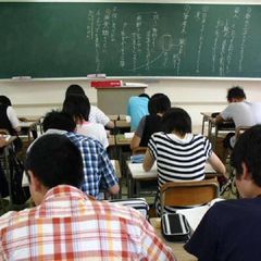 信学会ゼミナール 教室 3