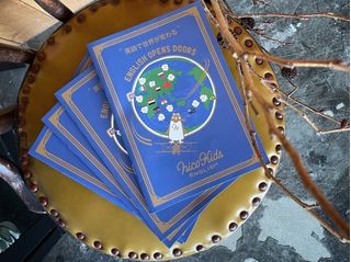 Nico Kids English 教室 2