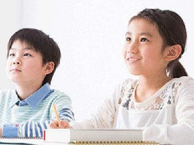 個別指導塾サクラサクセス 倉吉大正町教室の小学生:中学受験コース