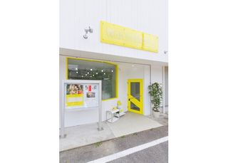 Wish ボーカルスクール 豊田校4