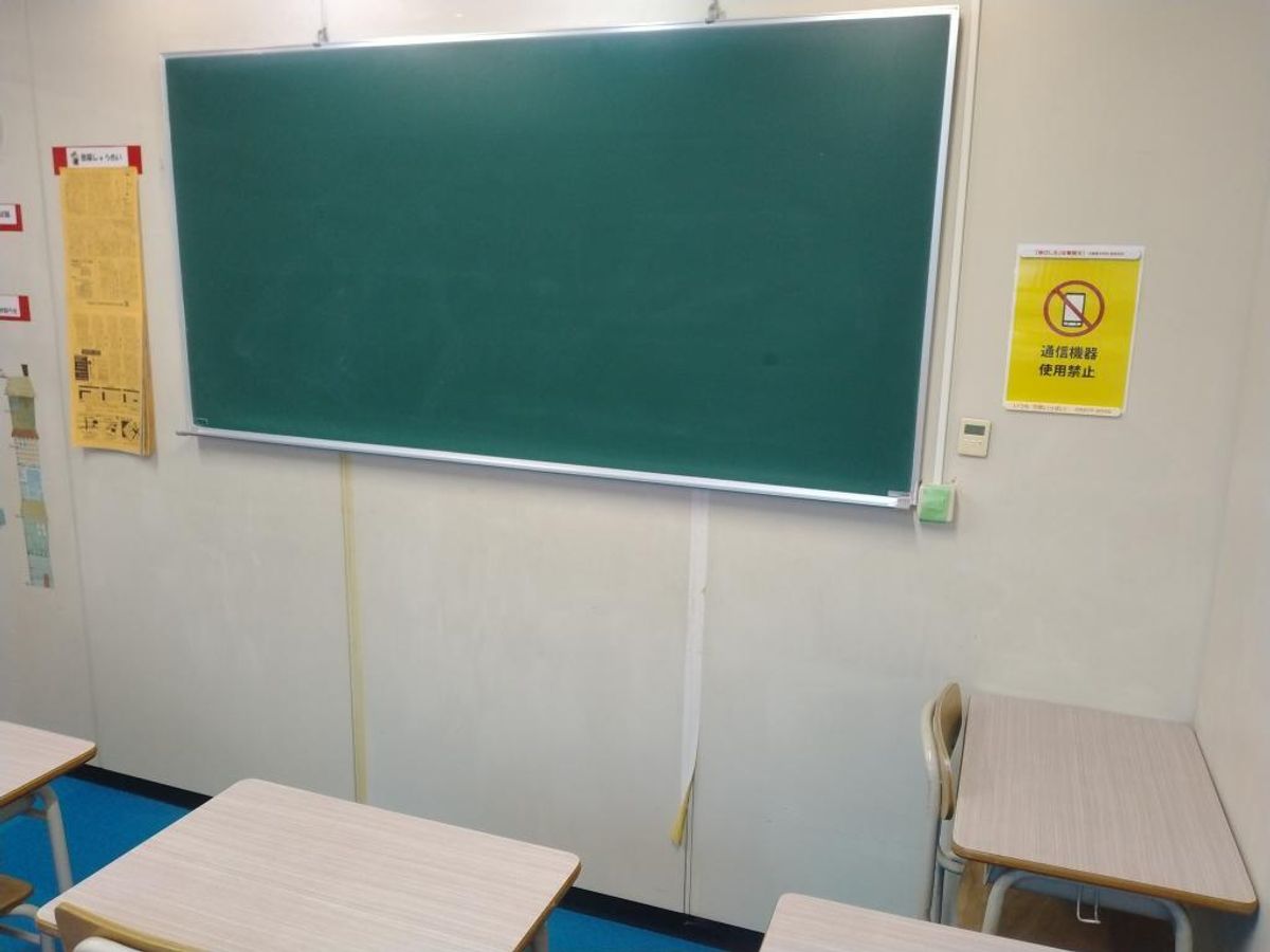 修明学園(中学受験コース) 高砂教室6