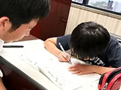 個別指導イールート 甲南山手駅前校の小学生基礎学力コース