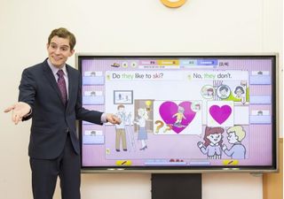 こども英会話専門校アミティー 教室 1