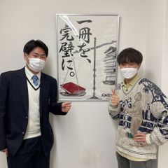 武田塾 宇治校15