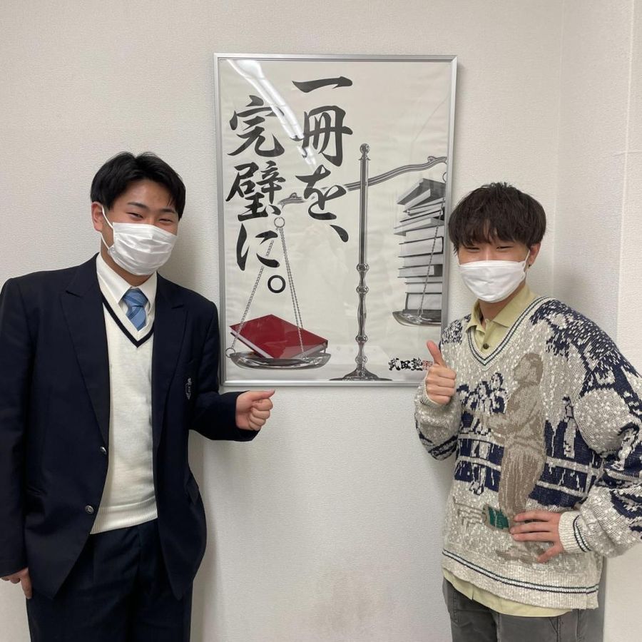 武田塾 宇治校15