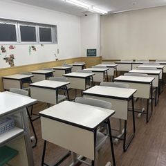 成基学園 教室 2