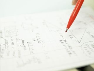 螢雪パーソナル東京 徳丸教室9