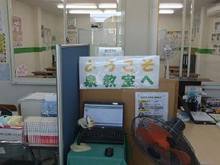 QUREOプログラミング教室【ベスト学院進学塾】 泉教室2