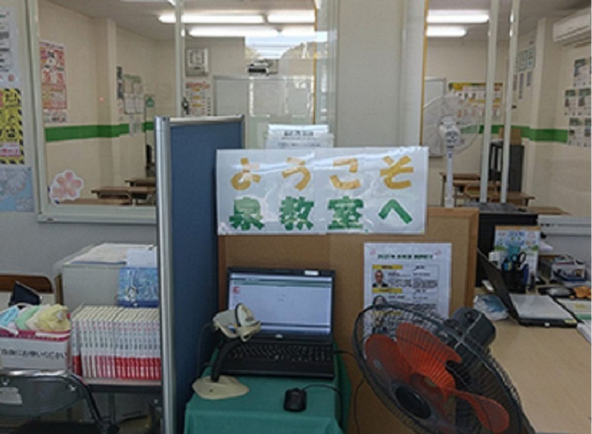 QUREOプログラミング教室【ベスト学院】 教室 1