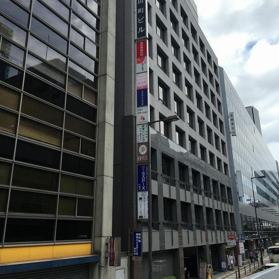 鷗州塾 梅田校2