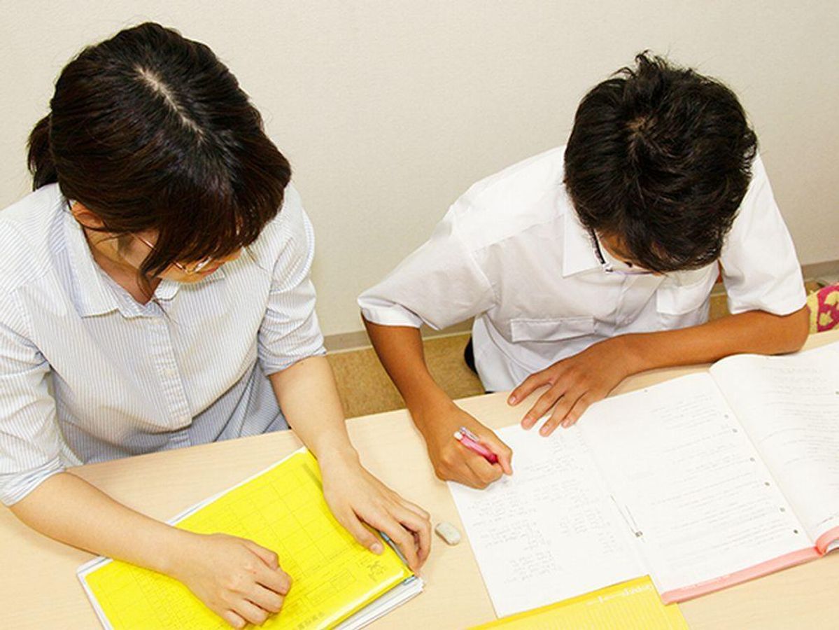 早稲田アイ・スタディ 光の森教室5