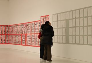 日本書写研究所 牛頸7