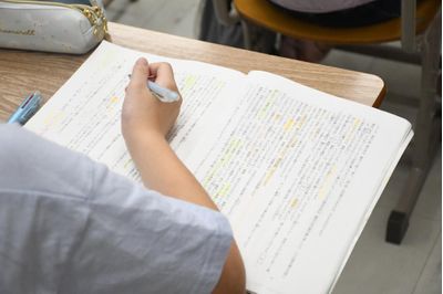 英進館 西新本館のTSクラス(小6)