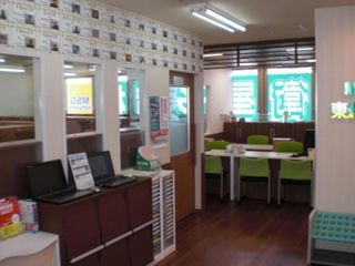 東進衛星予備校【MSGnetwork】 教室 2