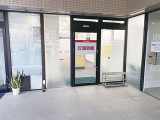 個別館 甲東園校3