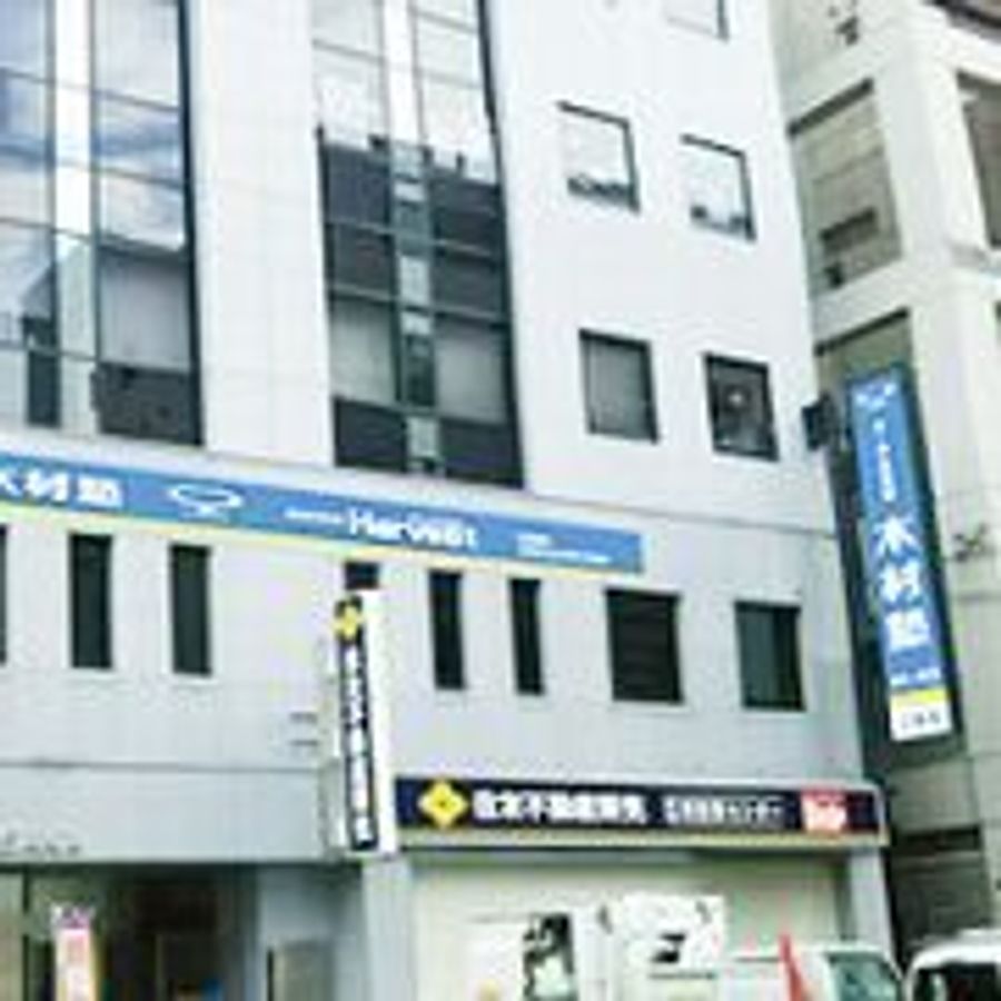 木村塾 江坂校2