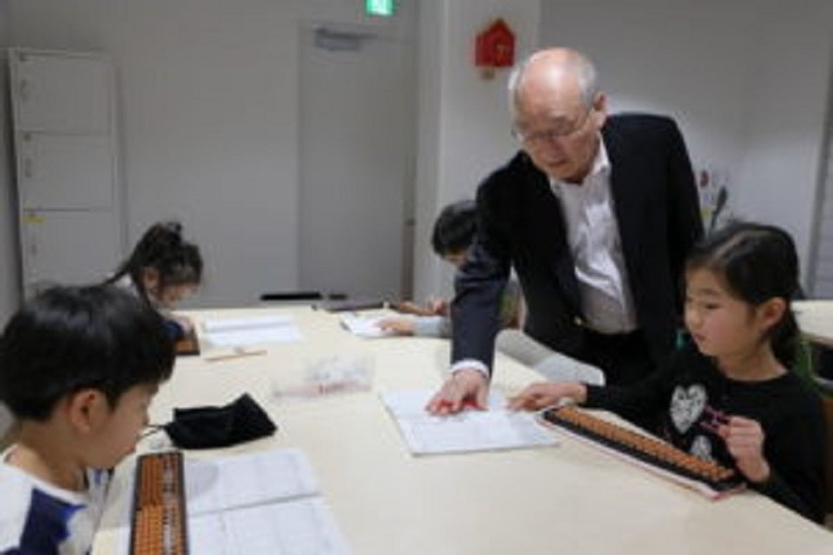 ウィズダムアカデミー そろばん教室 教室 1