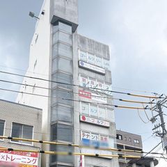 成基の自立学習 ゴールフリーLab 教室 1